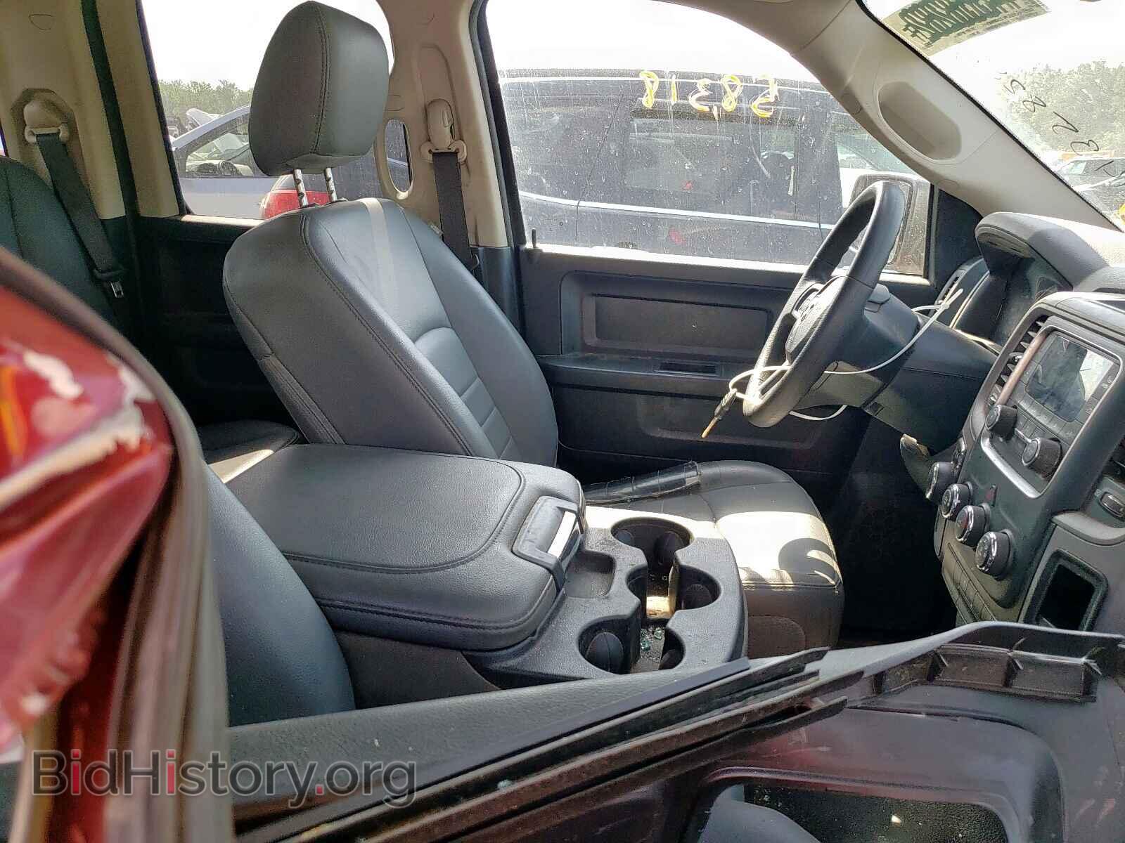 2018 RAM 1500 - VIN: 1C6RR6FG0JS336281 - Photo 5