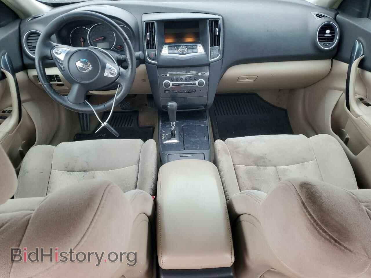 2014 NISSAN MAXIMA - VIN: 1N4AA5AP6EC497481 - Фото 8