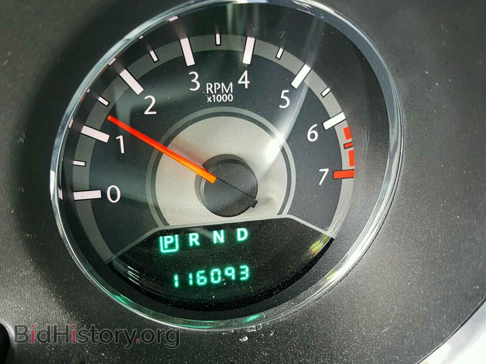2012 CHRYSLER 200 - VIN: 1C3CCBBG2CN169457 - Photo 8