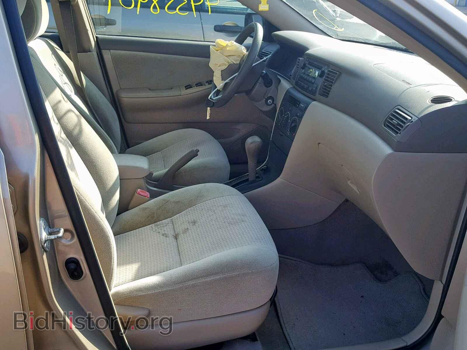 2007 TOYOTA COROLLA - VIN: 2T1BR32E87C824899 - Фото 5