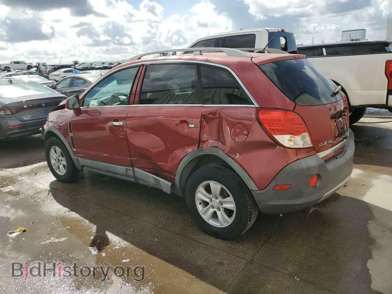 2008 SATURN VUE - VIN: 3GSCL33P88S697909 - Фото 2