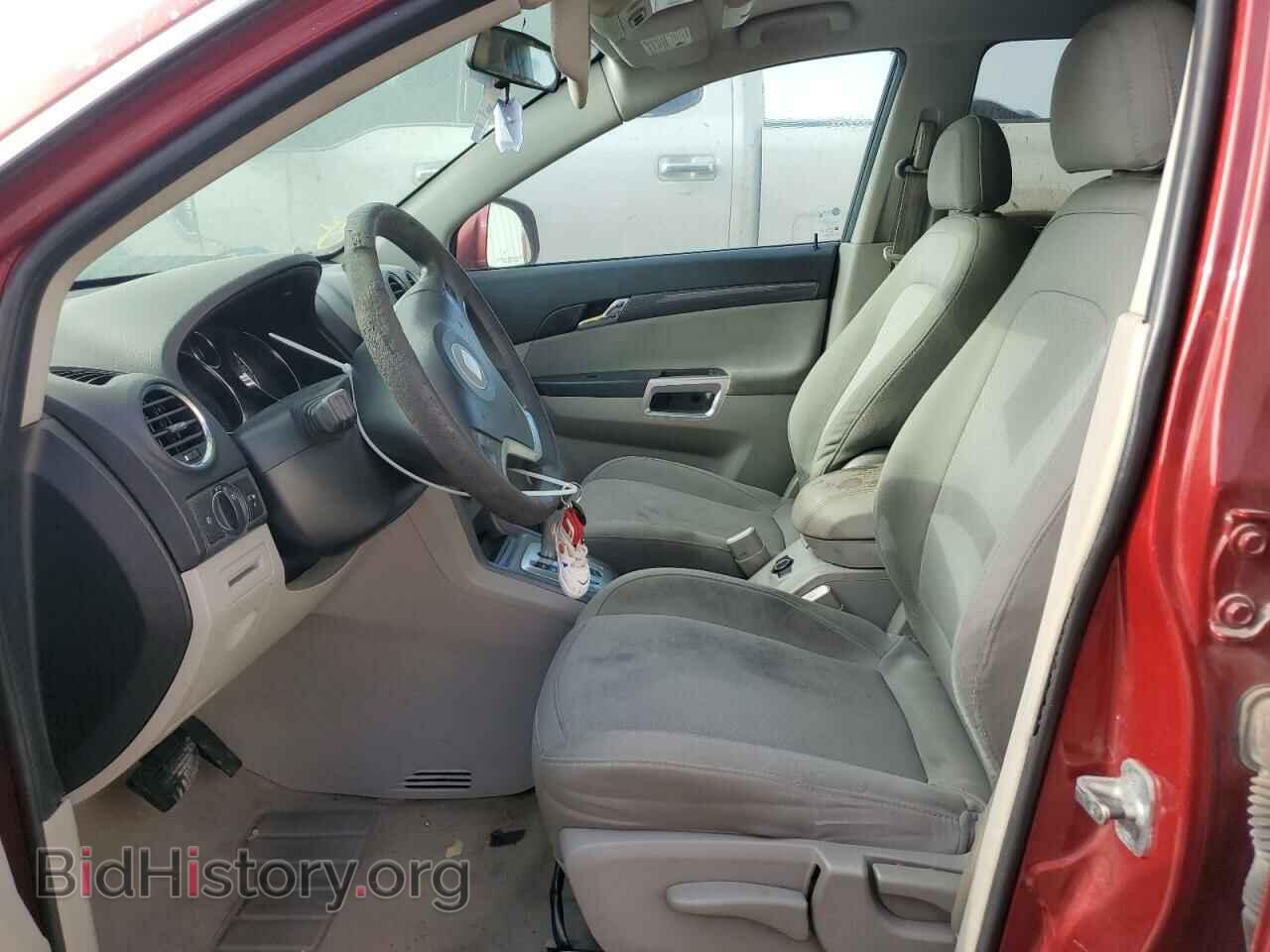 2008 SATURN VUE - VIN: 3GSCL33P88S697909 - Фото 7