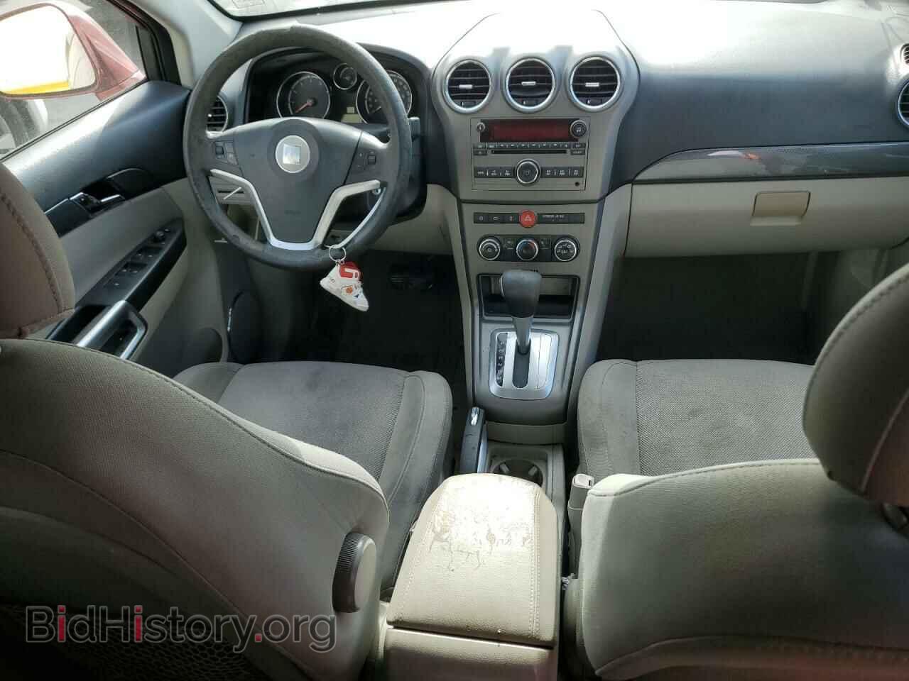 2008 SATURN VUE - VIN: 3GSCL33P88S697909 - Фото 8