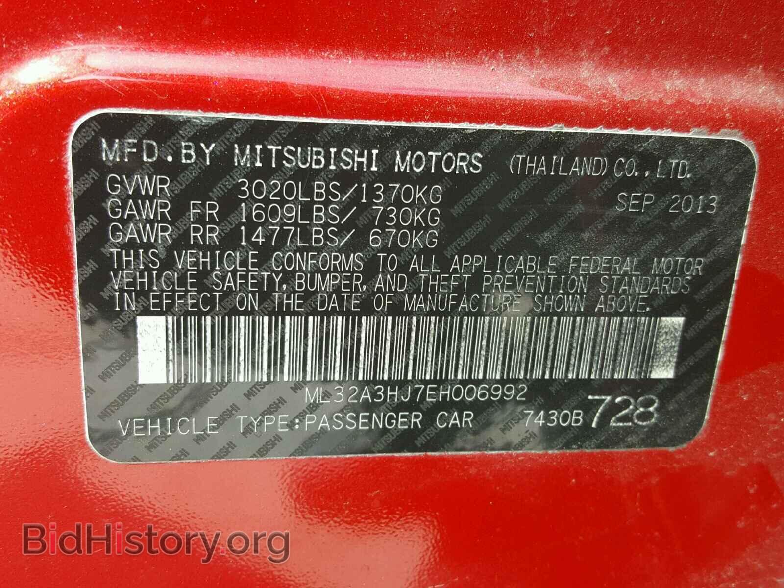 2014 MITSUBISHI MIRAGE - VIN: ML32A3HJ7EH006992 - Фото 10