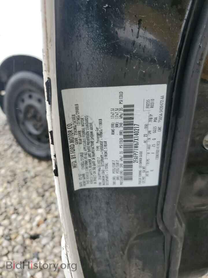 2007 FORD CROWN VIC - VIN: 2FAFP71W67X140217 - Фото 12