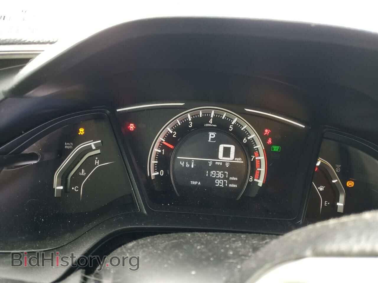 2017 HONDA CIVIC - VIN: 19XFC2F51HE059125 - Photo 9