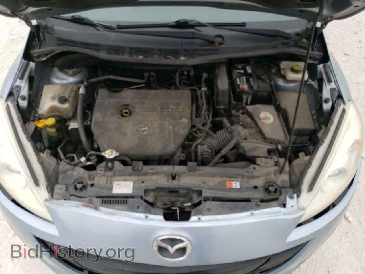 2012 MAZDA 5 - VIN: JM1CW2BL4C0139079 - Photo 12