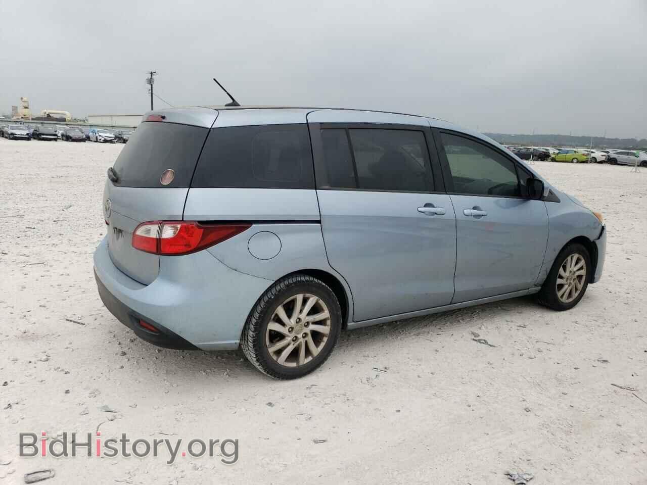 2012 MAZDA 5 - VIN: JM1CW2BL4C0139079 - Photo 3