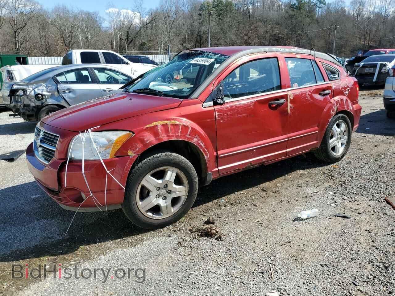 Photo 3C4PDCGG0HT530717 - DODGE JOURNEY 2017