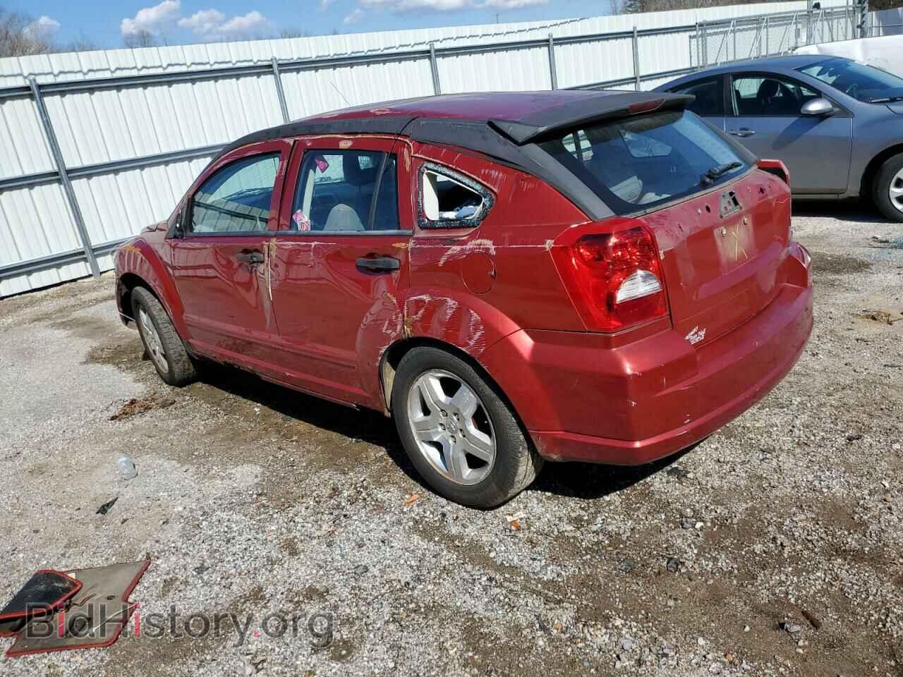 2017 DODGE JOURNEY - VIN: 3C4PDCGG0HT530717 - Фото 2