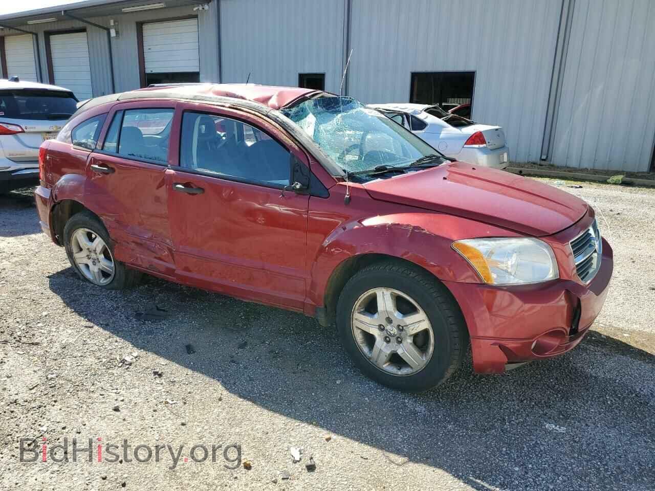 2017 DODGE JOURNEY - VIN: 3C4PDCGG0HT530717 - Фото 4