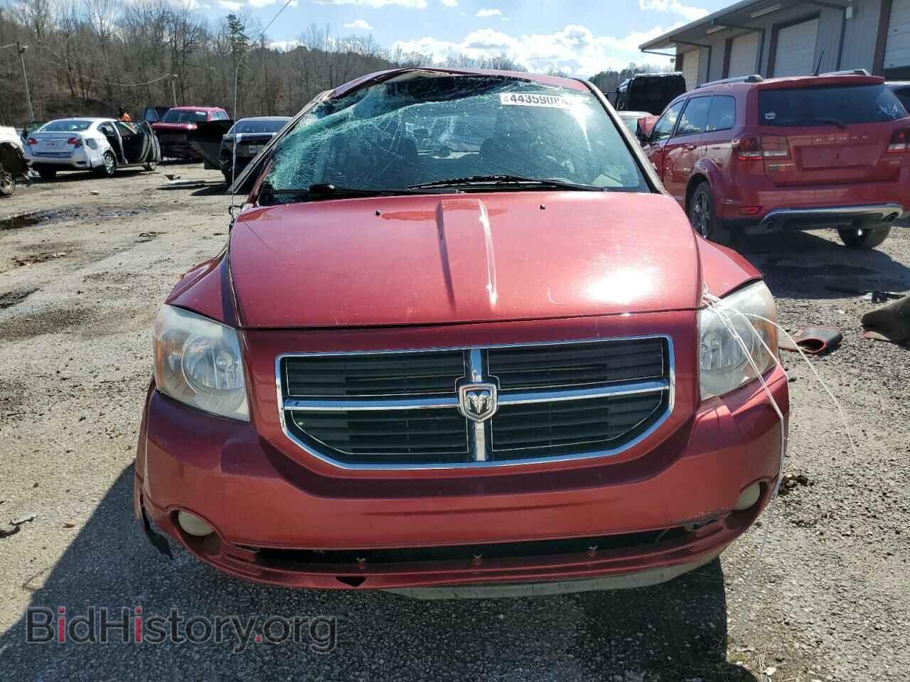 2017 DODGE JOURNEY - VIN: 3C4PDCGG0HT530717 - Фото 5