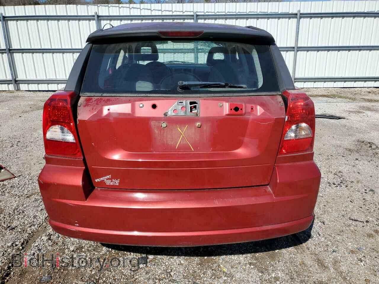 2017 DODGE JOURNEY - VIN: 3C4PDCGG0HT530717 - Фото 6