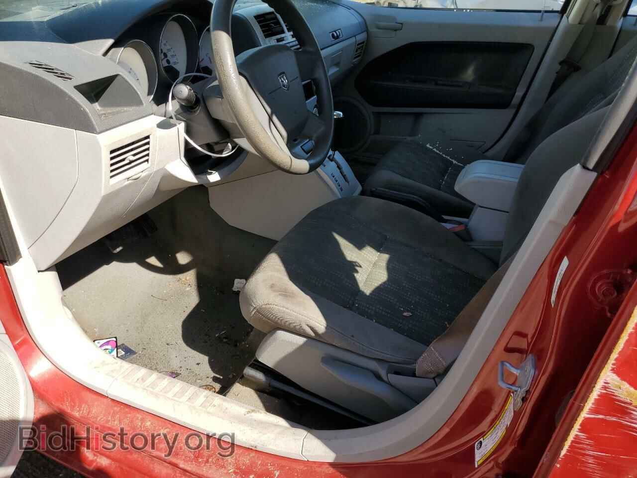 2017 DODGE JOURNEY - VIN: 3C4PDCGG0HT530717 - Фото 7