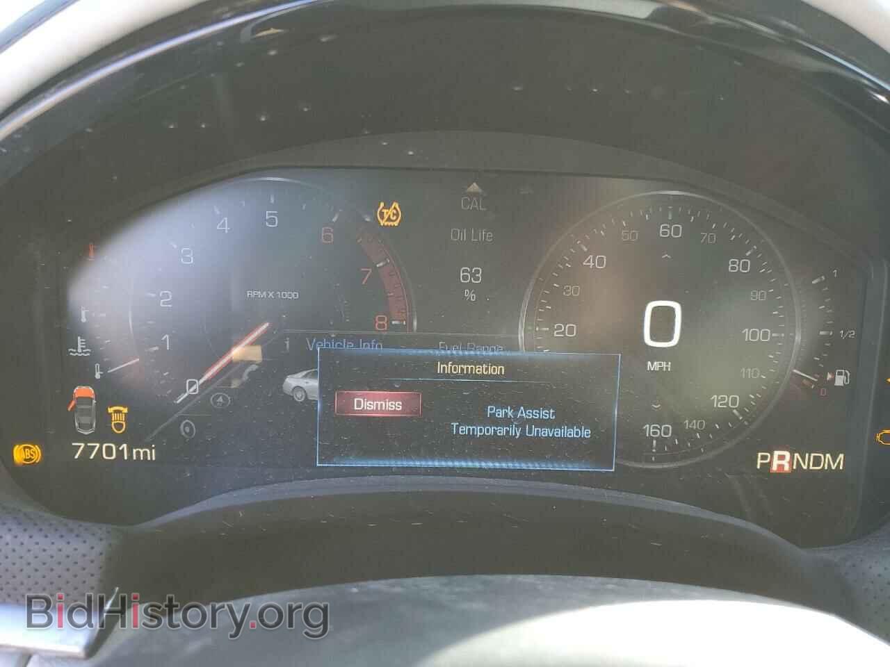 2014 CADILLAC XTS - VIN: 2G61W5S85E9210144 - Фото 9