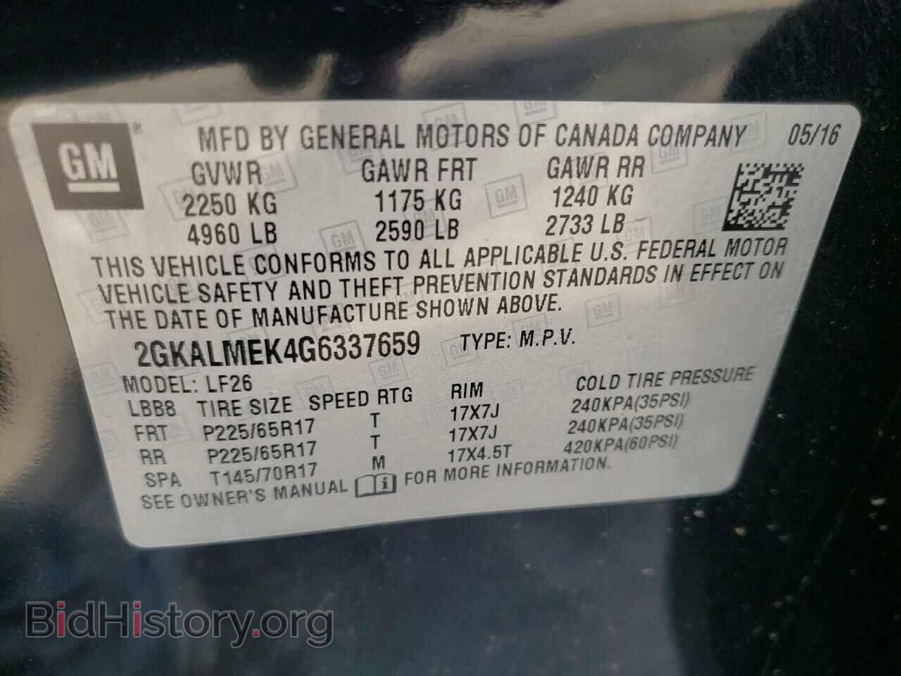 2016 GMC TERRAIN - VIN: 2GKALMEK4G6337659 - Фото 10