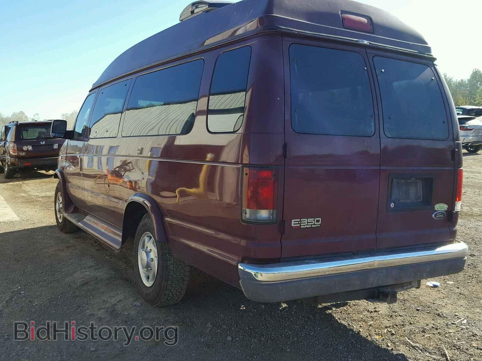 2003 FORD ECONOLINE - VIN: 1FBSS31L93HA10453 - Фото 3