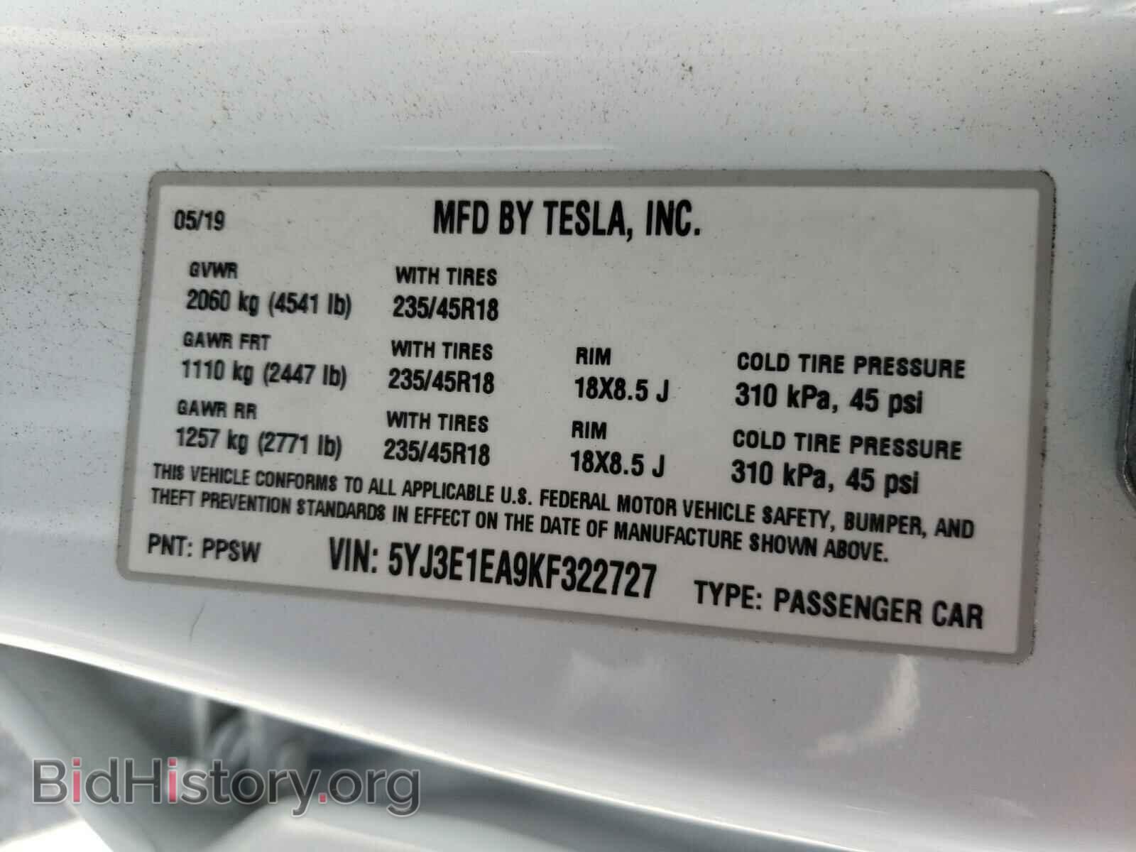 2019 TESLA MODEL 3 - VIN: 5YJ3E1EA9KF322727 - Фото 10