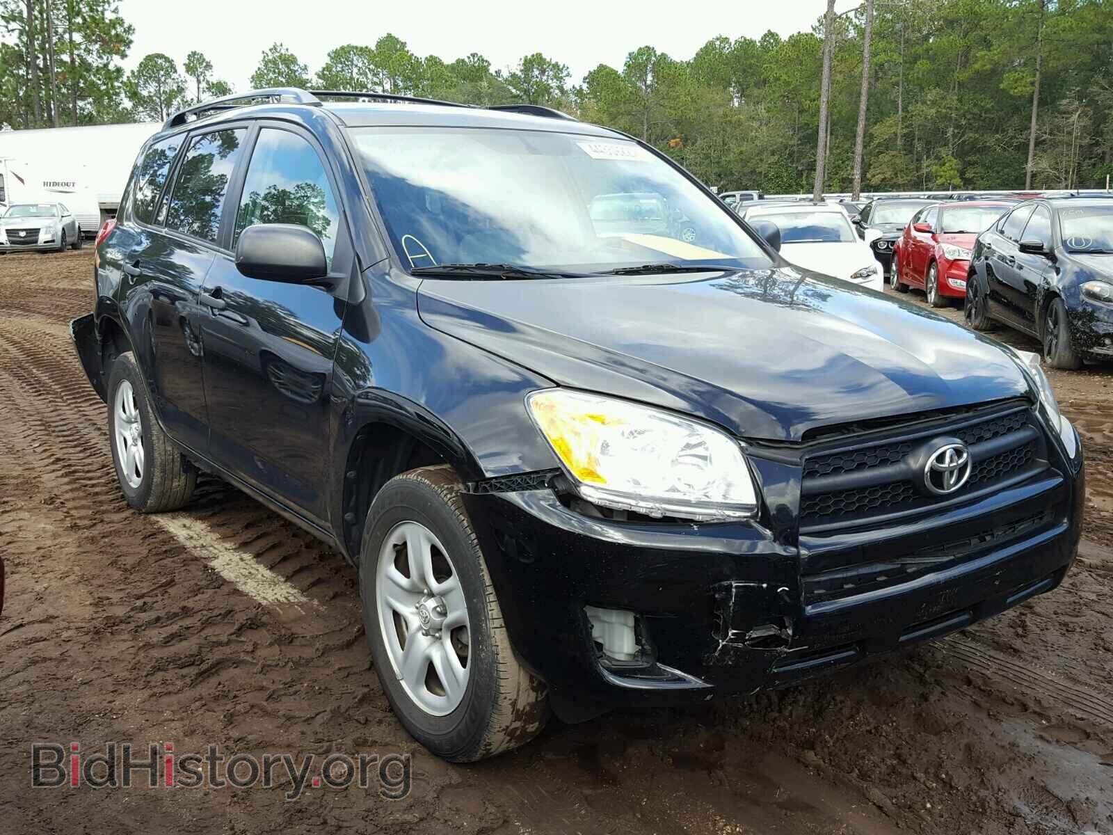 Фотография 2T3ZF4DV1CW108338 - TOYOTA RAV4 2012
