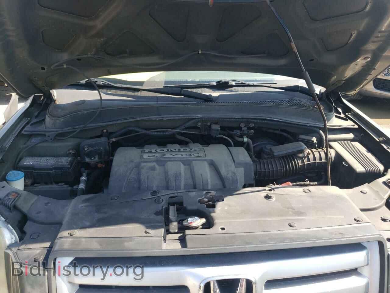2006 HONDA PILOT - VIN: 5FNYF18486B024541 - Photo 7