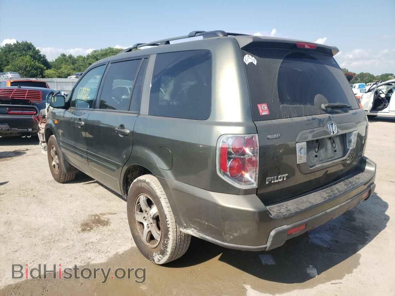 2006 HONDA PILOT - VIN: 5FNYF18486B024541 - Photo 9