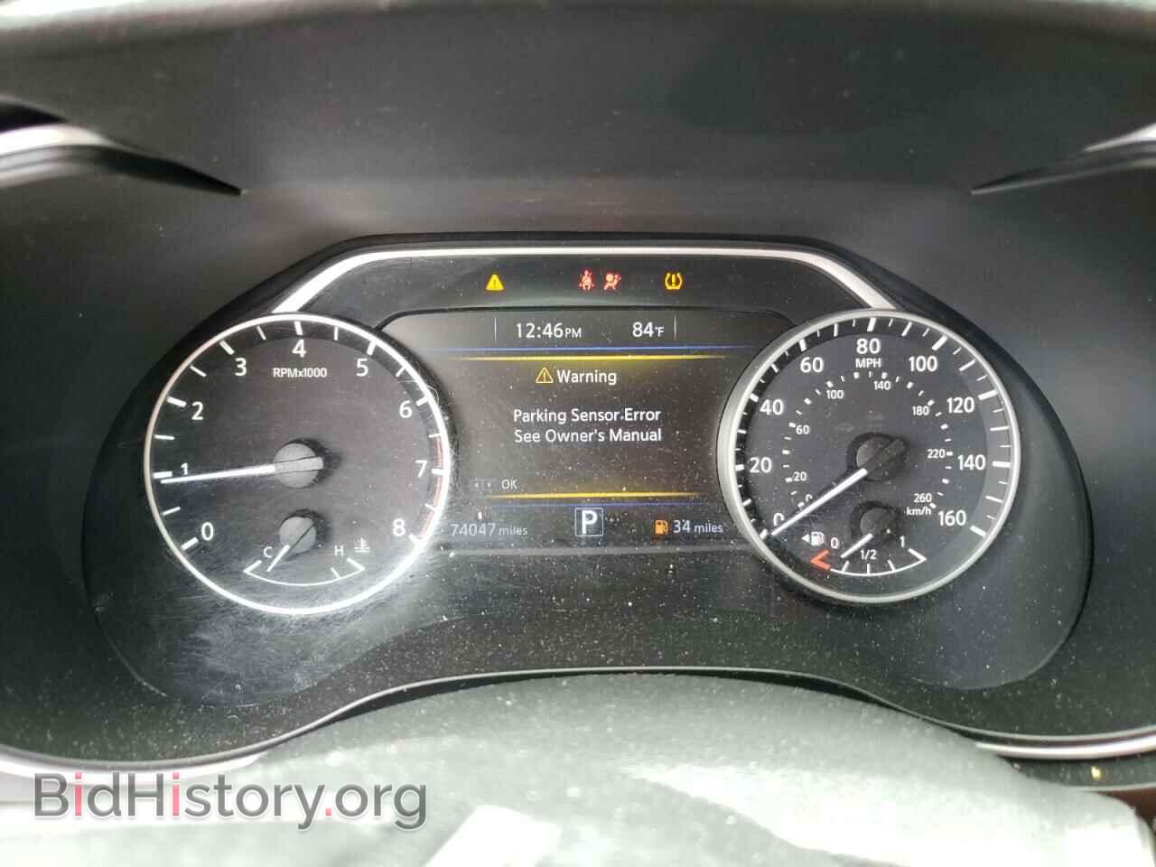 2017 NISSAN MAXIMA - VIN: 1N4AA6AP5HC433782 - Фото 8