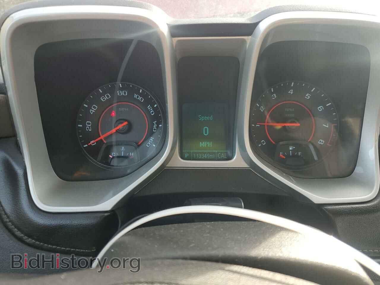 2015 CHEVROLET CAMARO - VIN: 2G1FD3D33F9277446 - Фото 9
