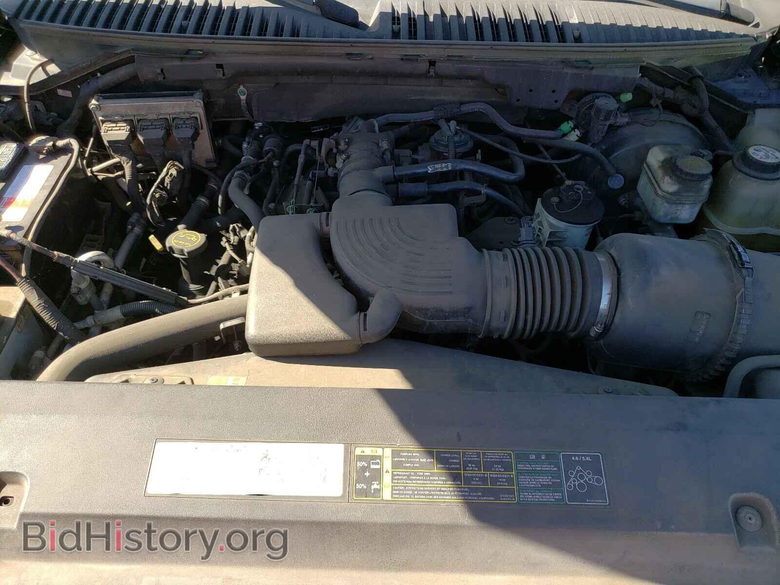 2004 FORD EXPEDITION - VIN: 1FMPU18L94LB01819 - Фото 7