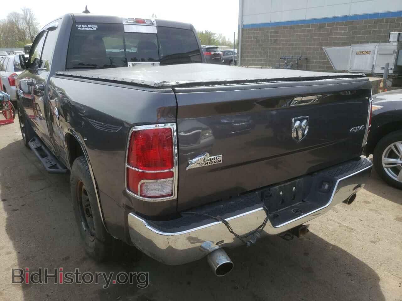 2014 RAM 1500 - VIN: 1C6RR7GTXES193749 - Photo 3