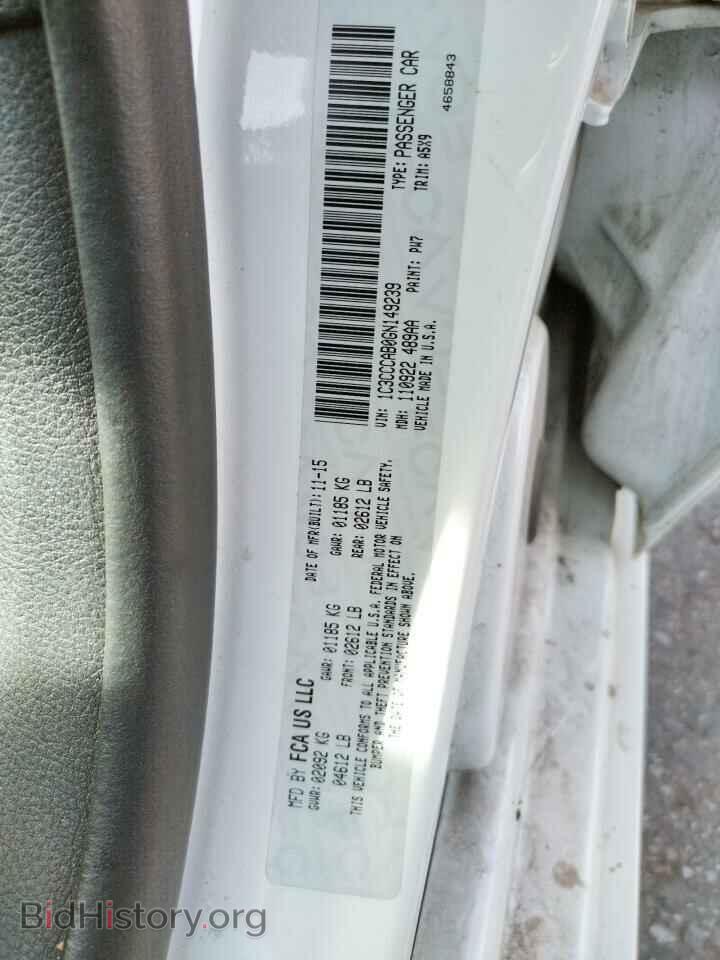 2016 CHRYSLER 200 - VIN: 1C3CCCAB0GN149239 - Фото 10