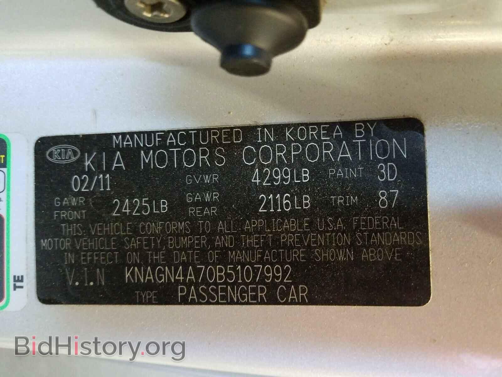 2011 KIA OPTIMA - VIN: KNAGN4A70B5107992 - Photo 10