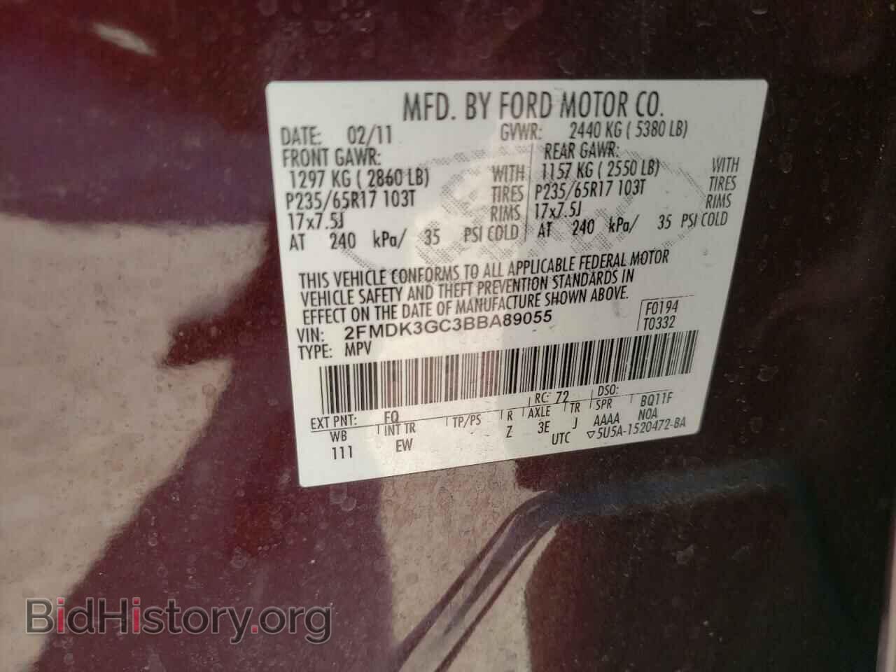 2011 FORD EDGE - VIN: 2FMDK3GC3BBA89055 - Photo 10