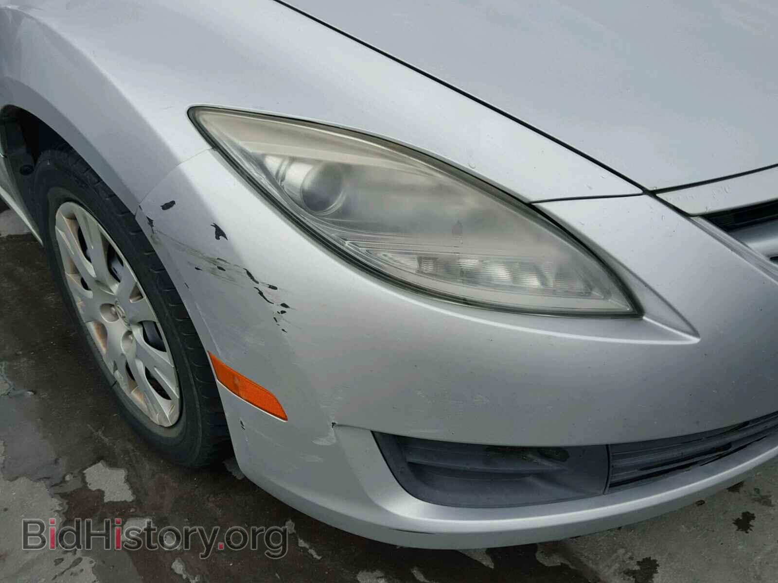 2009 MAZDA 6 - VIN: 1YVHP81H695M48500 - Фото 9