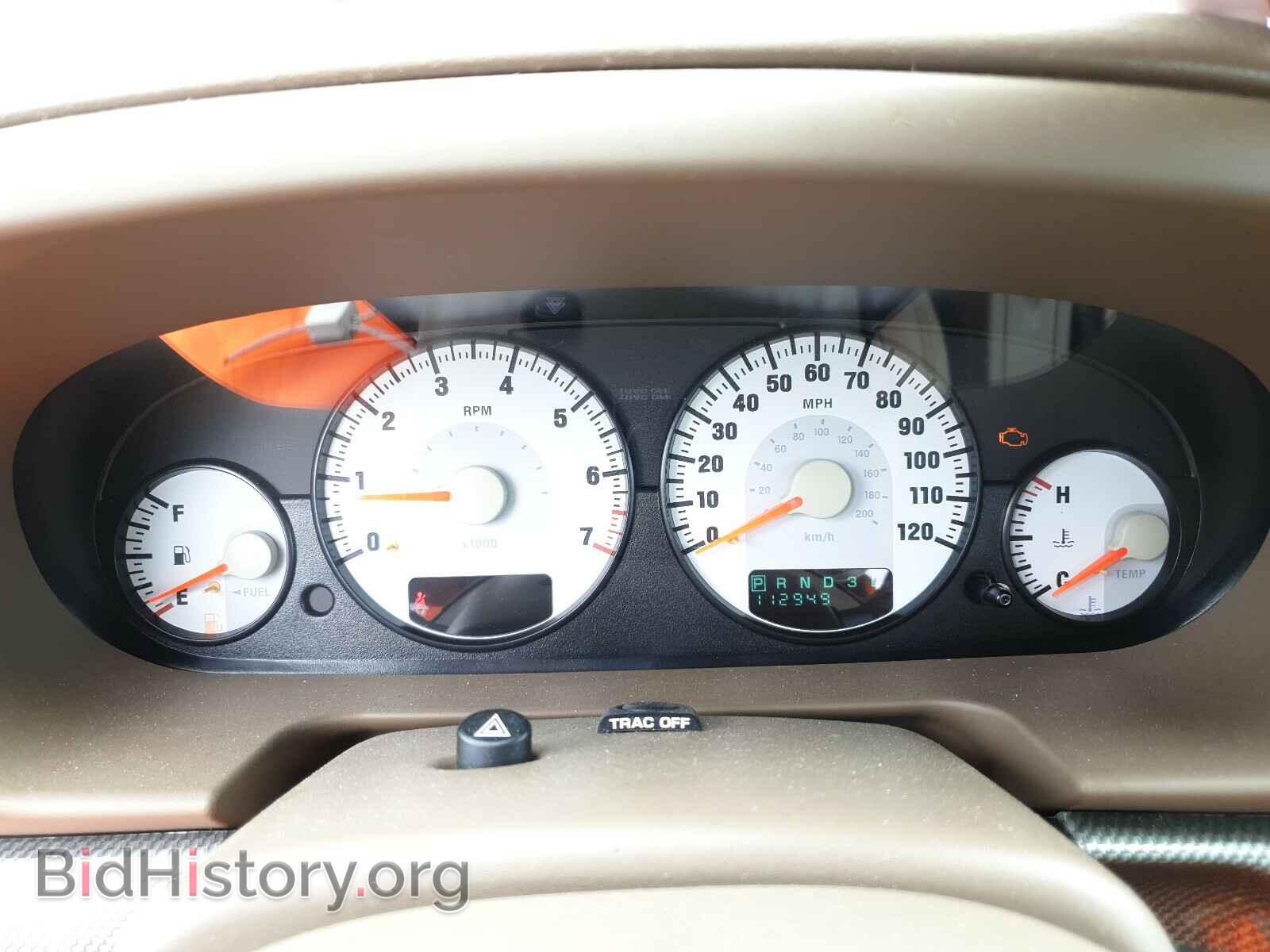 2004 CHRYSLER SEBRING - VIN: 1C3EL75R94N260892 - Фото 8