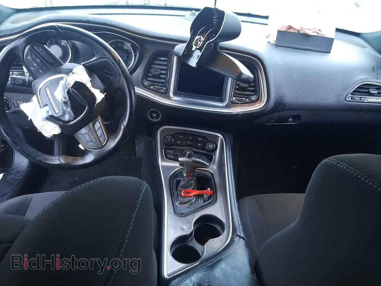 2021 DODGE CHALLENGER - VIN: 2C3CDZBT7MH572427 - Photo 8