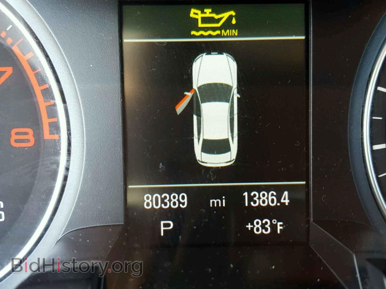 2013 AUDI A4 - VIN: WAUFFAFL8DN005310 - Фото 8