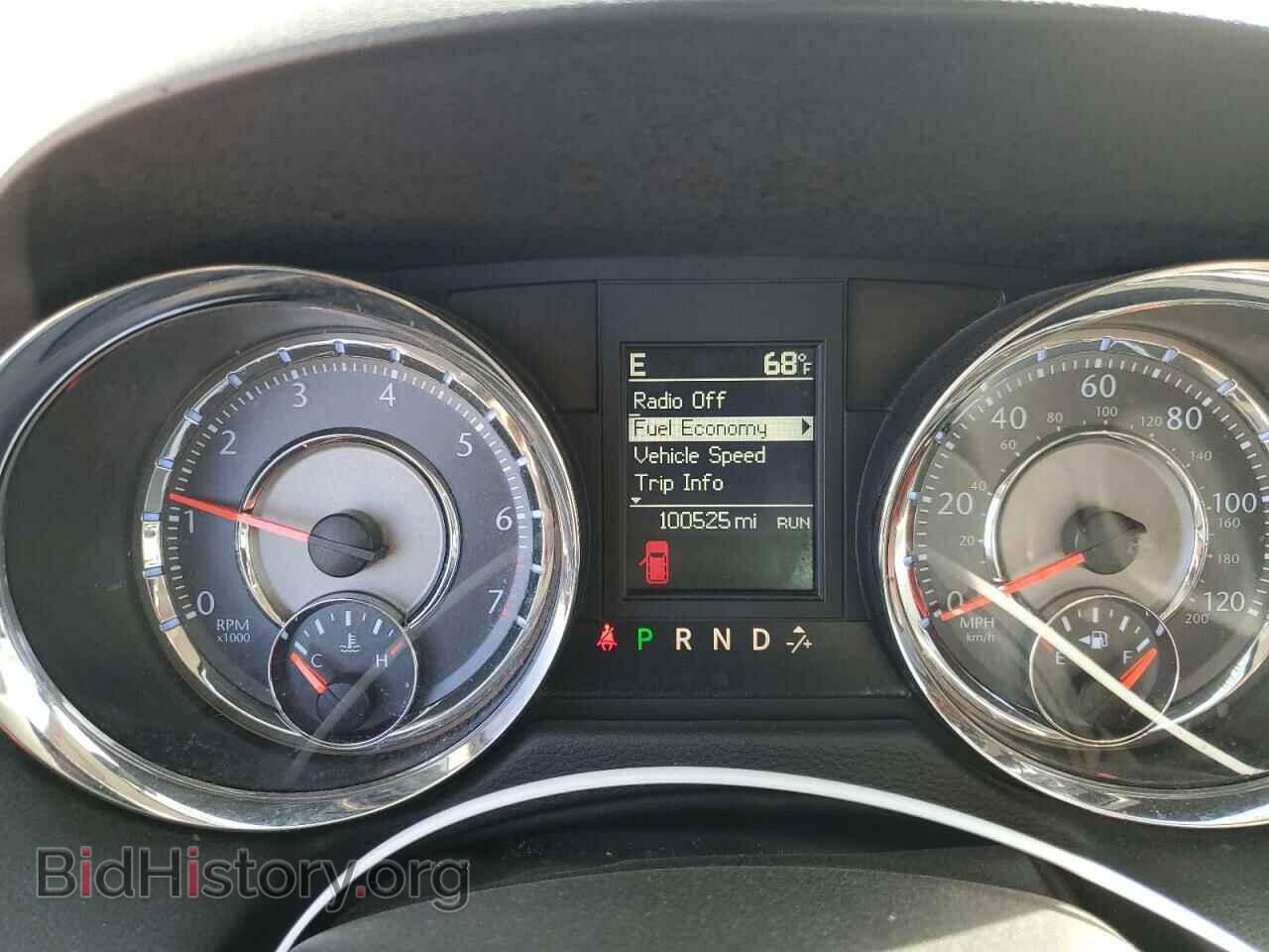 2016 CHRYSLER MINIVAN - VIN: 2C4RC1BG5GR292727 - Photo 9