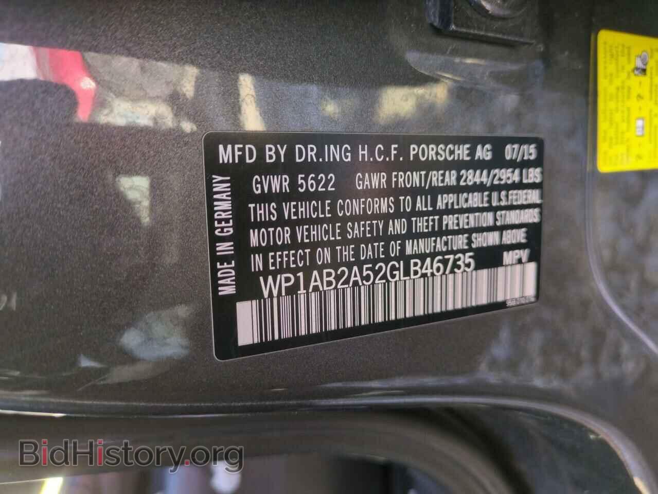 2016 PORSCHE MACAN - VIN: WP1AB2A52GLB46735 - Photo 12