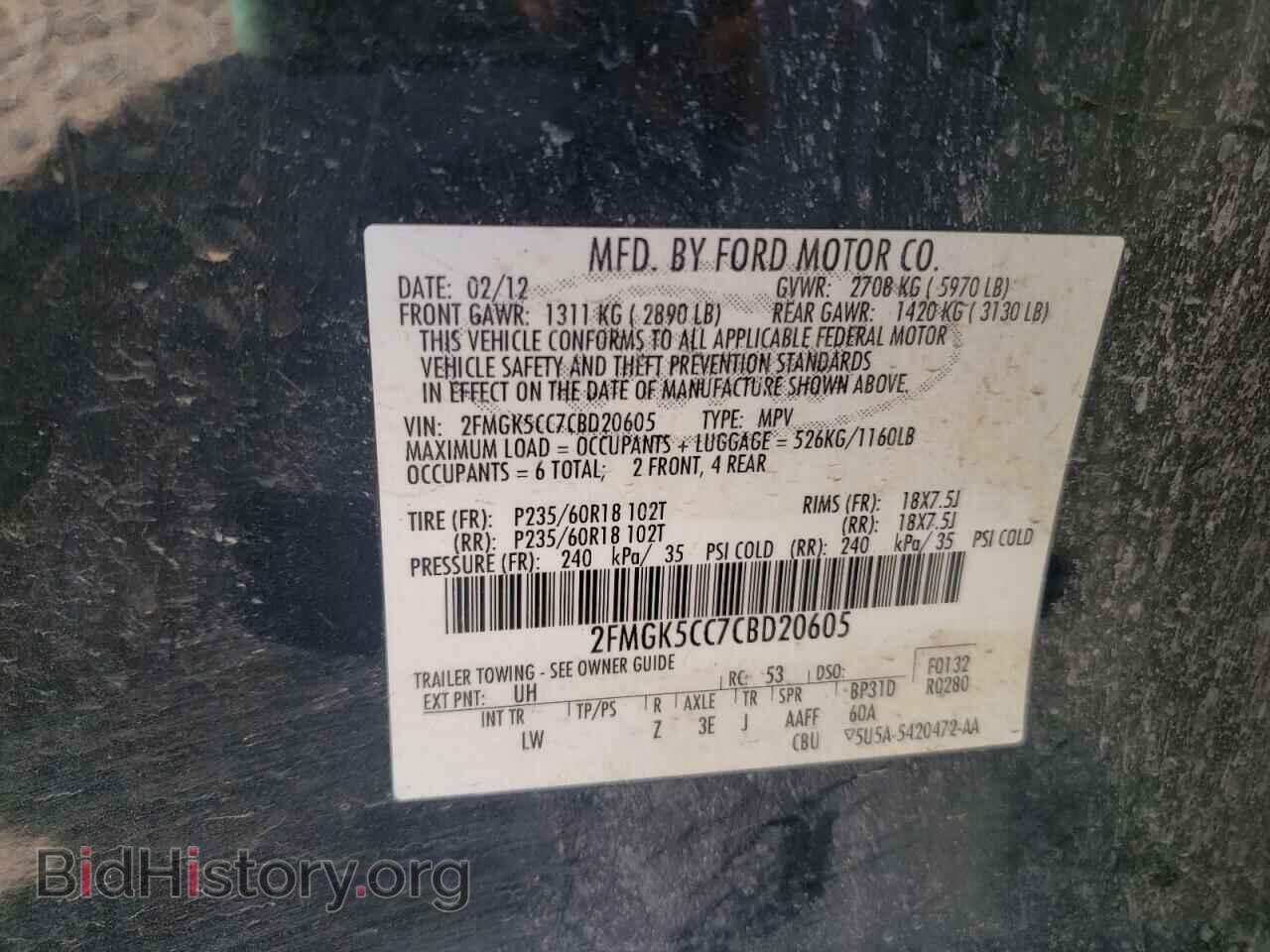 2012 FORD FLEX - VIN: 2FMGK5CC7CBD20605 - Photo 10