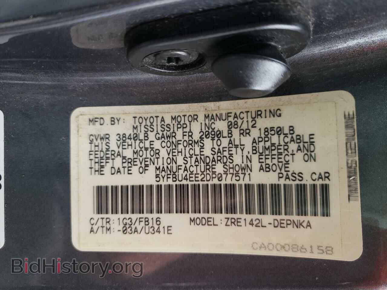 2013 TOYOTA COROLLA - VIN: 5YFBU4EE2DP077571 - Фото 10