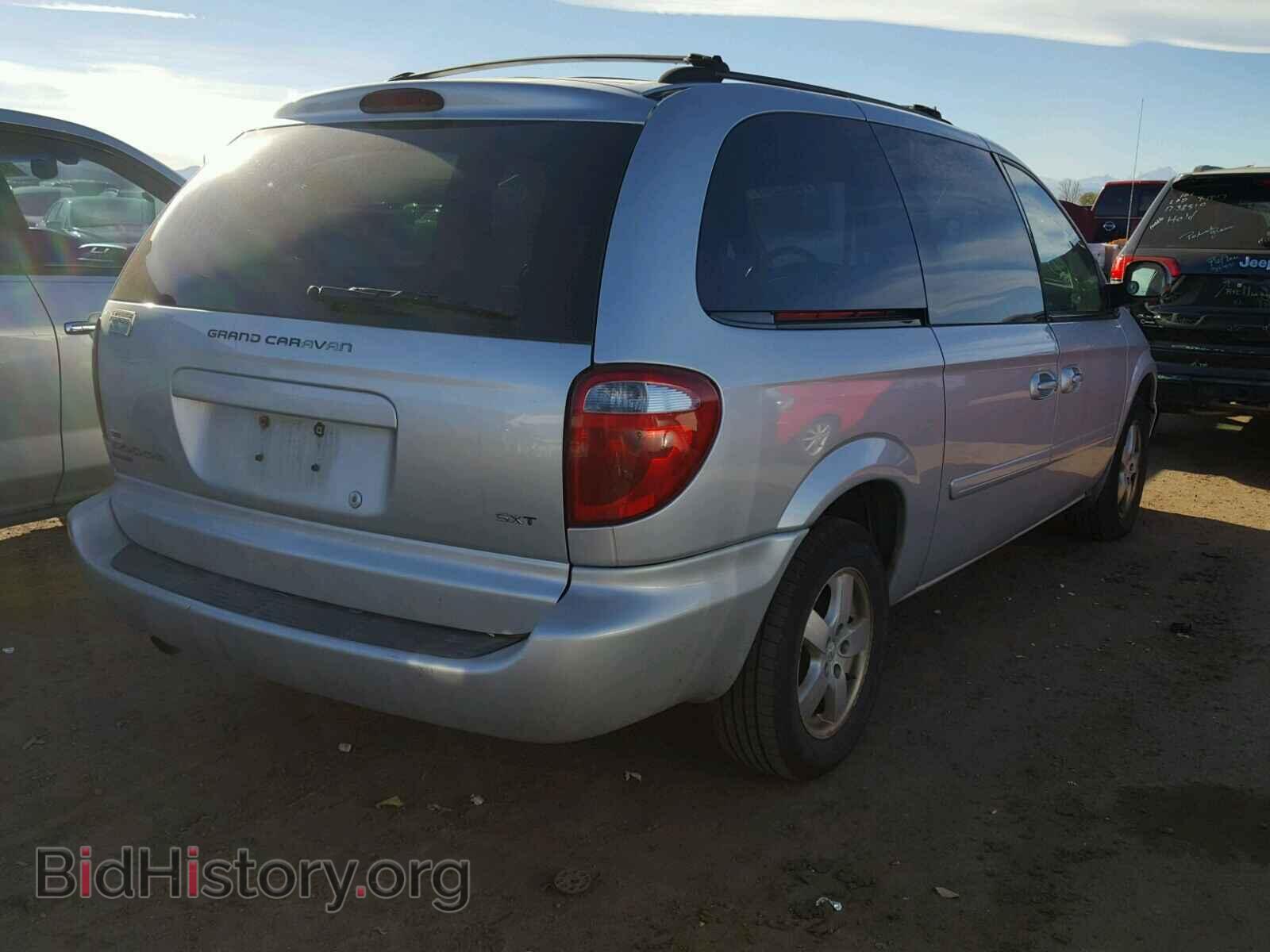 2006 DODGE CARAVAN - VIN: 2D4GP44LX6R843209 - Фото 4