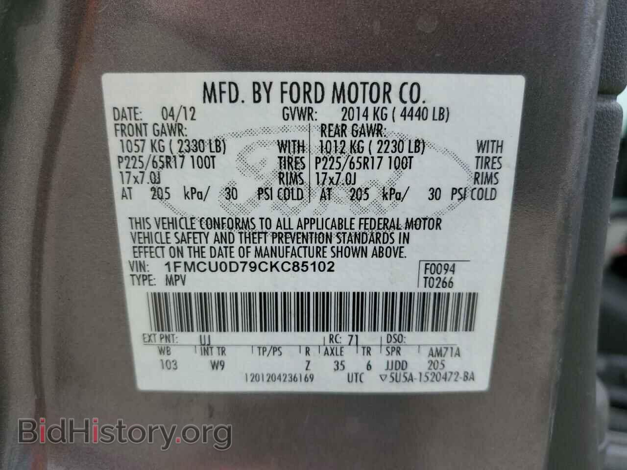 2012 FORD ESCAPE - VIN: 1FMCU0D79CKC85102 - Фото 13