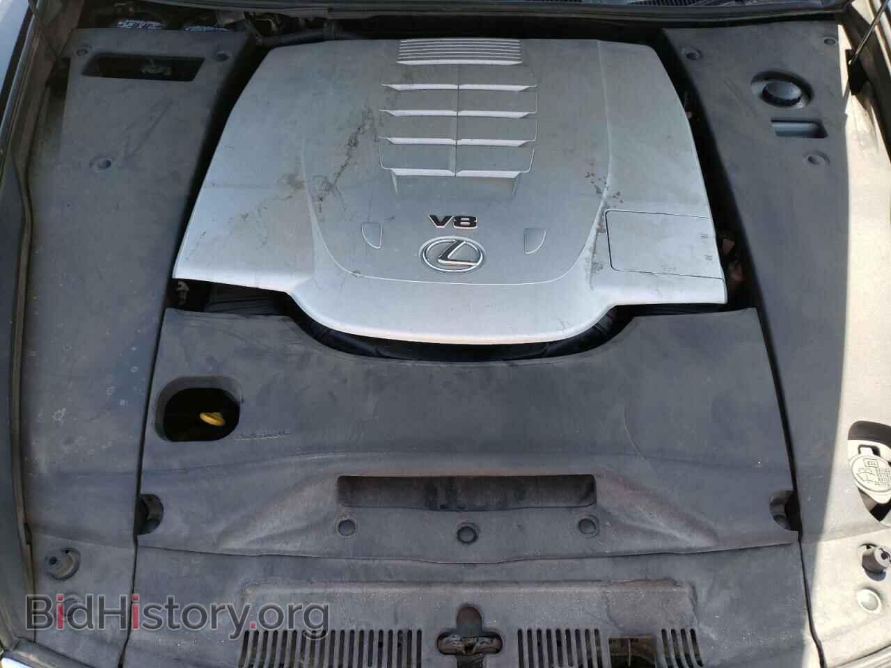 2011 LEXUS LS460 - VIN: JTHBL5EF8B5101740 - Photo 7