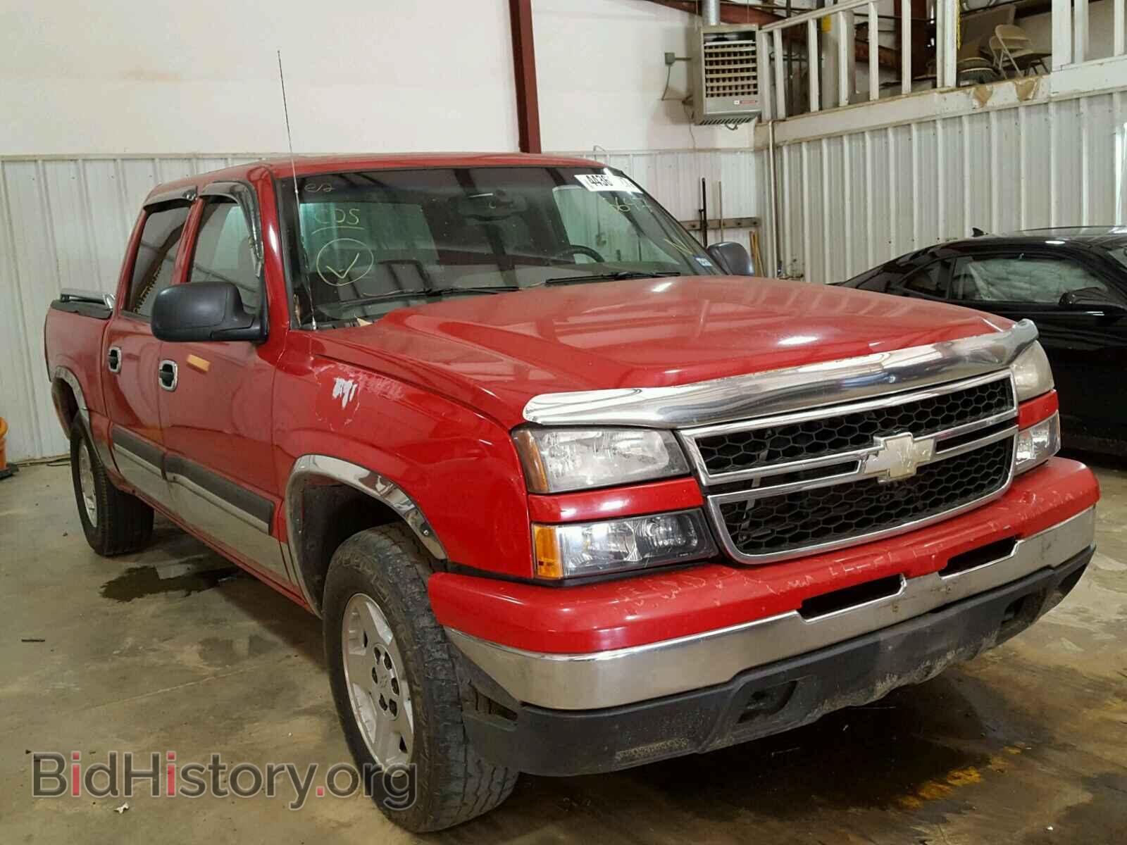 Фотография 2GCEK13T461156647 - CHEVROLET SILVERADO 2006