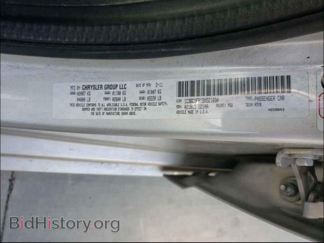 2011 CHRYSLER 200 - VIN: 1C3BC1FB1BN521690 - Фото 10