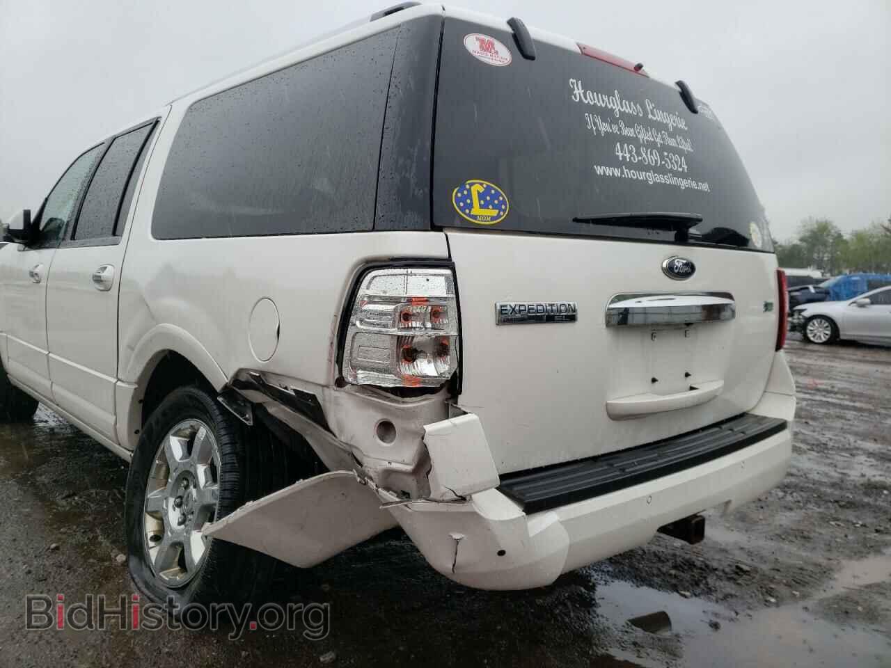 2014 FORD EXPEDITION - VIN: 1FMJK2A57EEF03177 - Фото 9
