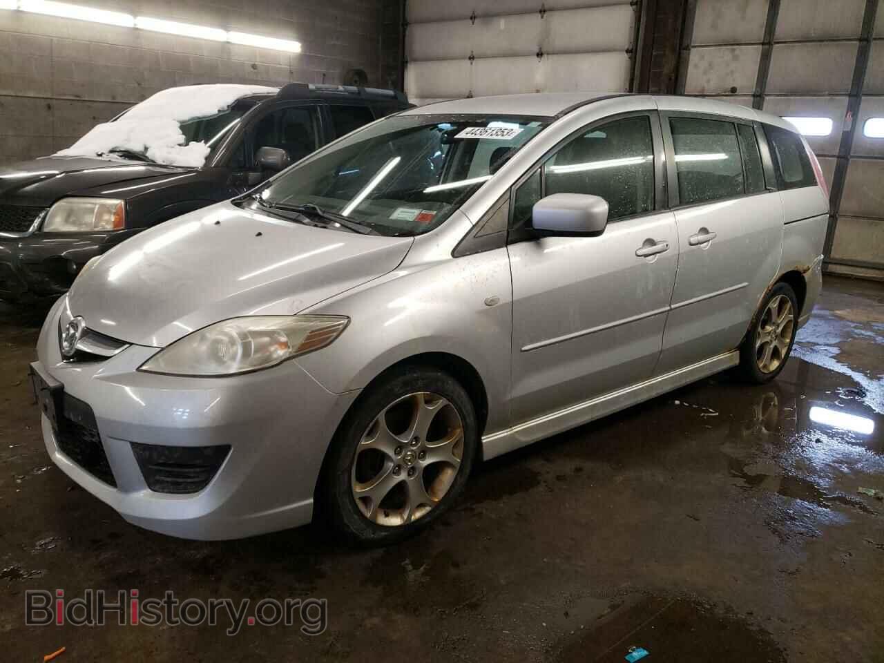 Photo JM1CR29LX80323575 - MAZDA 5 2008