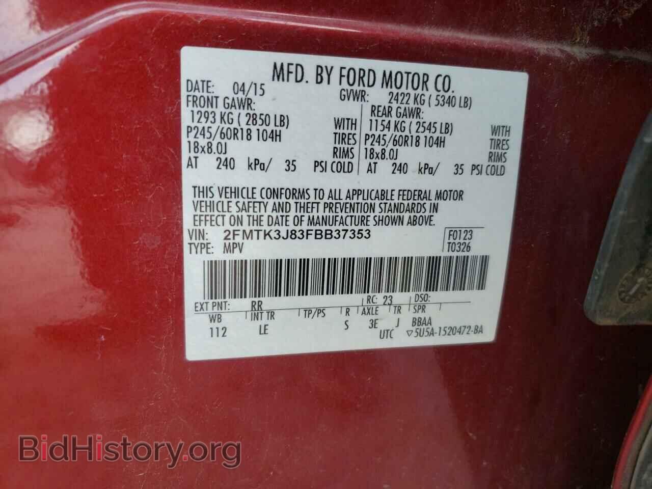 2015 FORD EDGE - VIN: 2FMTK3J83FBB37353 - Photo 10