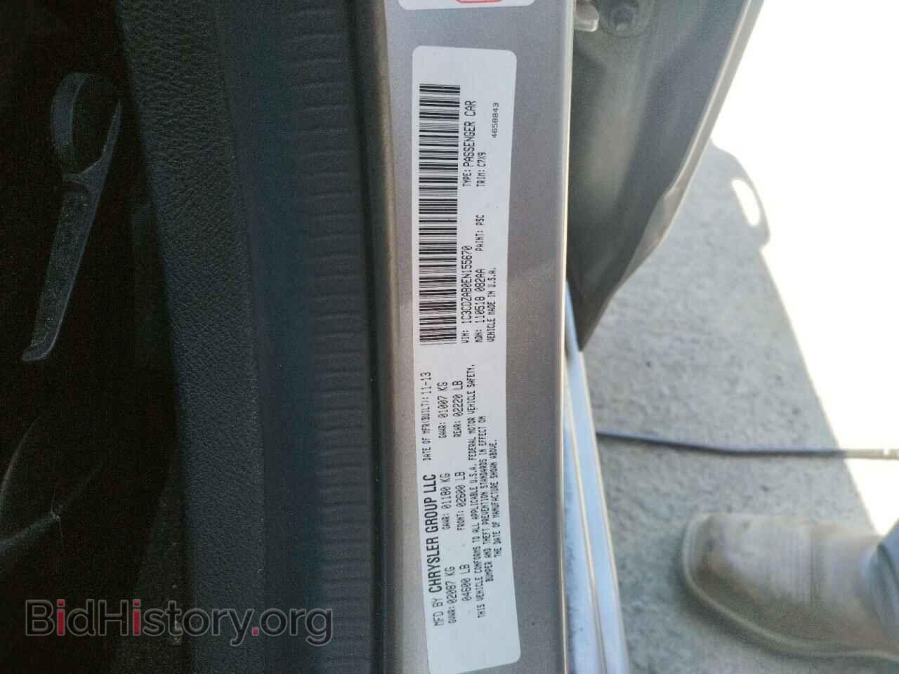 2014 DODGE AVENGER - VIN: 1C3CDZAB0EN155670 - Photo 10