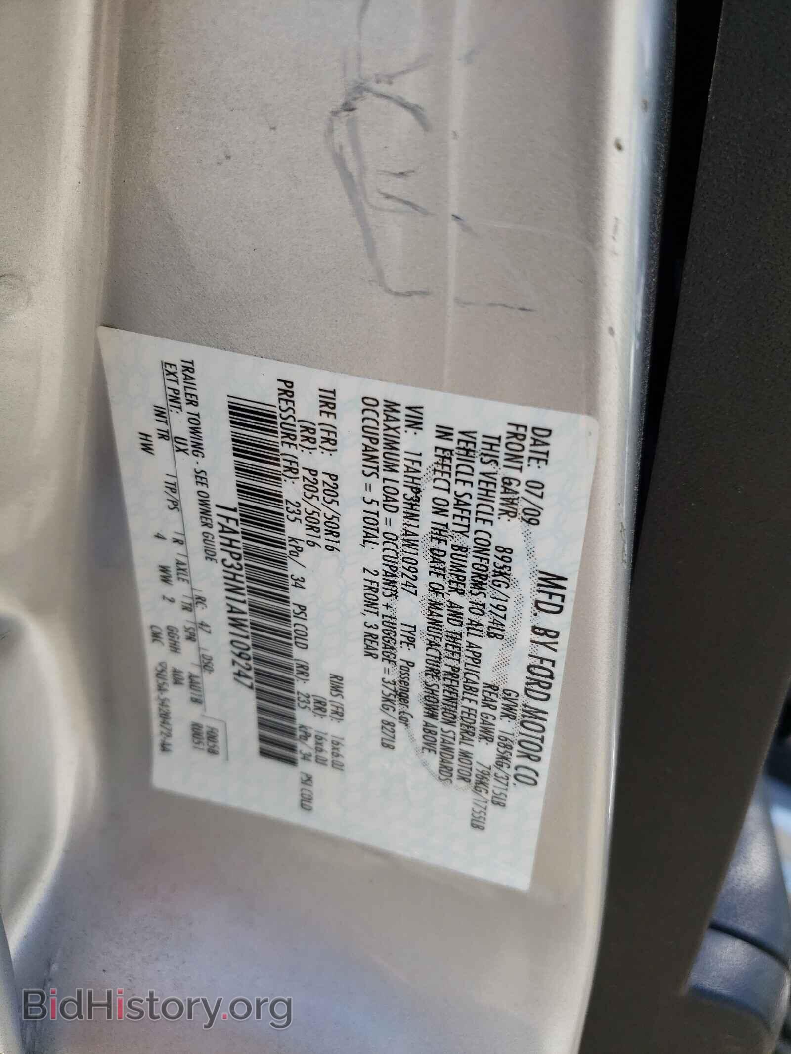 2010 FORD FOCUS - VIN: 1FAHP3HN1AW109247 - Фото 10